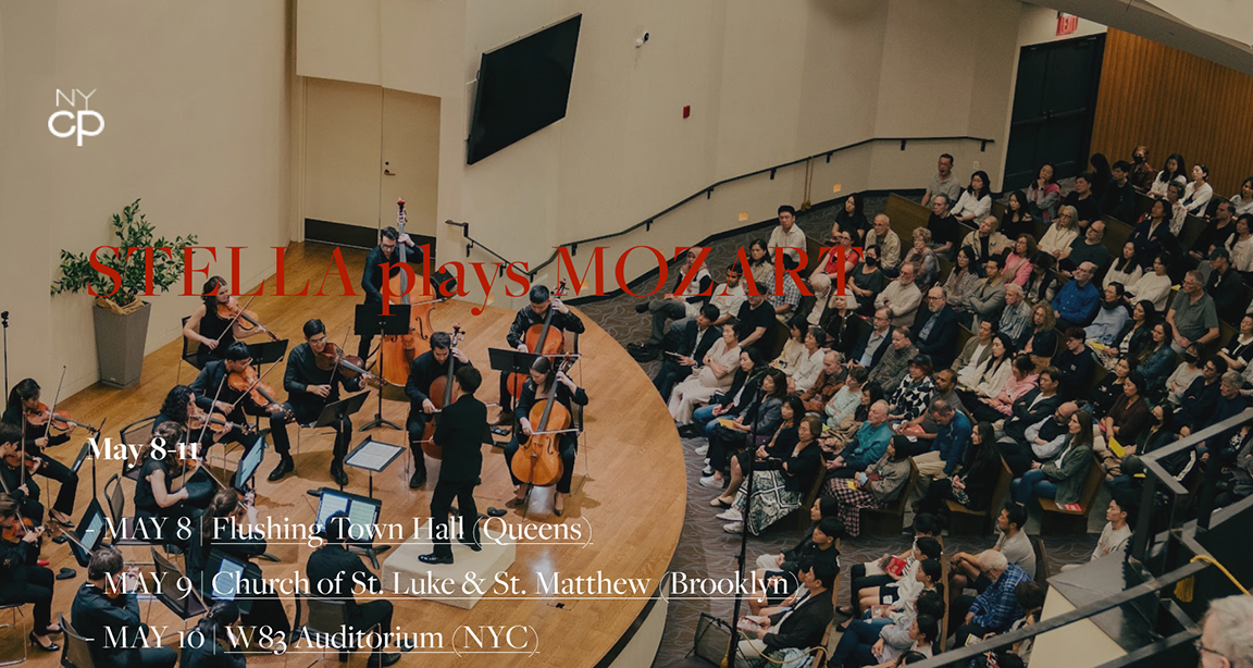 May 10: Premiere of Louis Karchin's Four Seasons orchestra work, New York