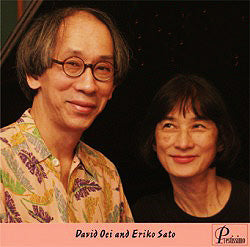 World premiere of "Air" by Steven Christopher Sacco, at PREformances, Oct. 24