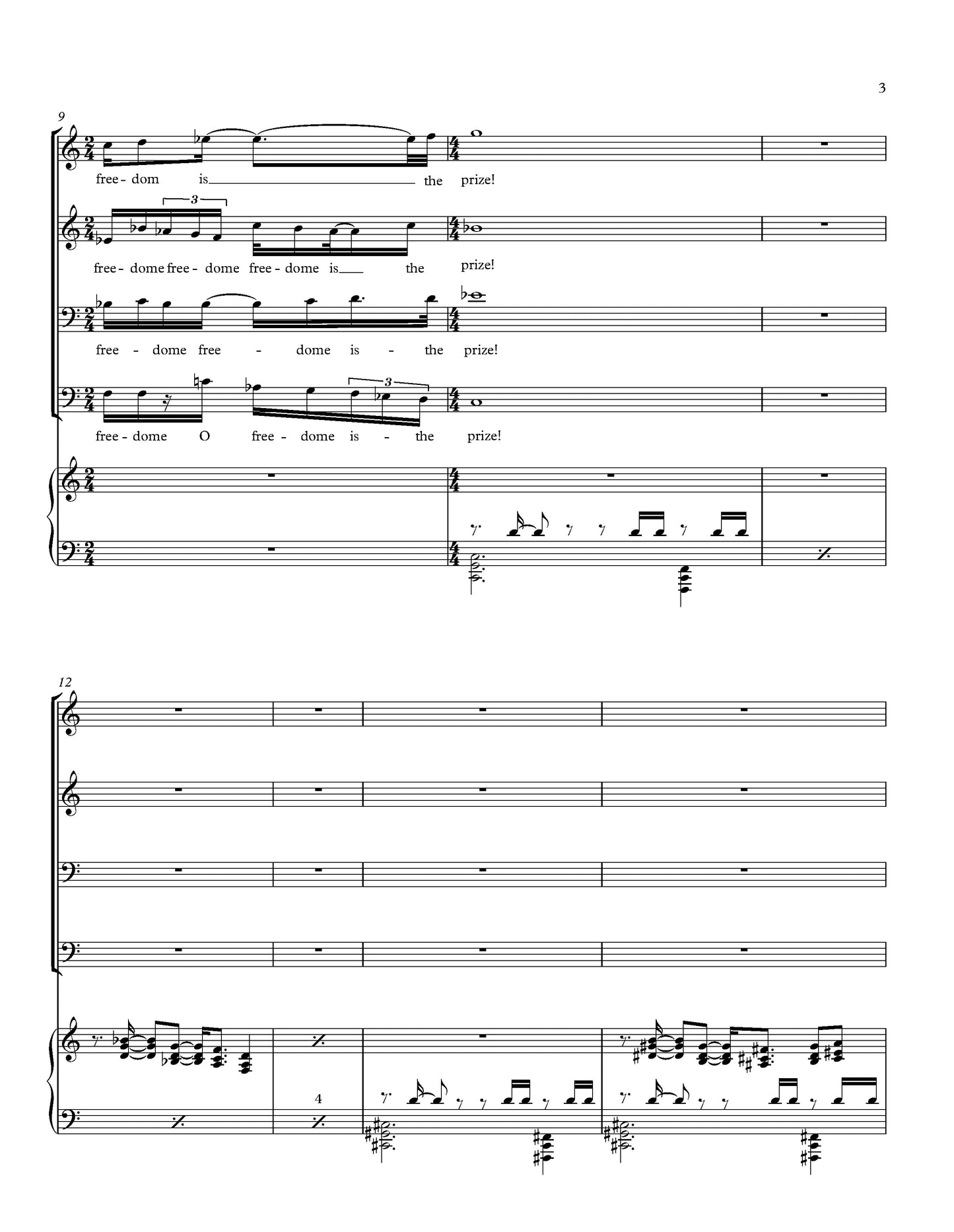 BLAKE 20 - Come Now, My People (Chorus)