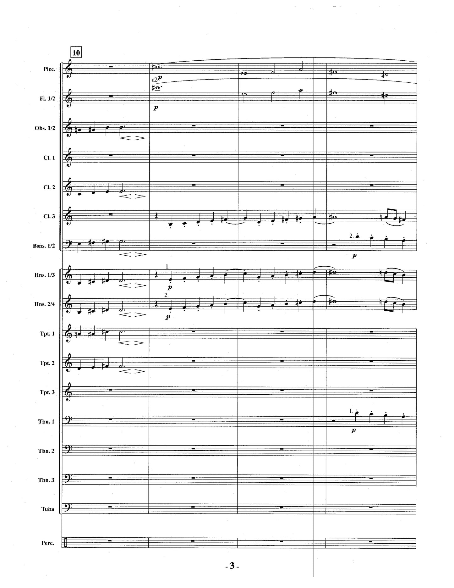 BOOGIE WOOGIE CONCERTANTE