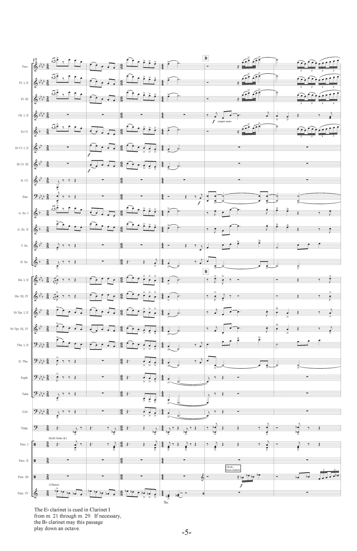 Quod Erat Demonstrandum...