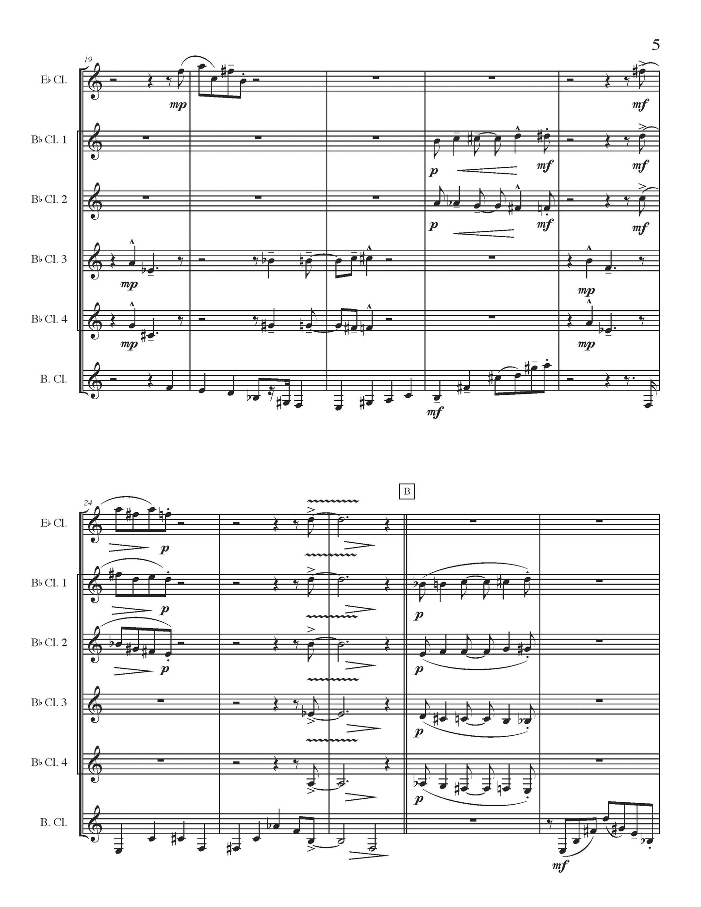 Ghost of Eric Dolphy