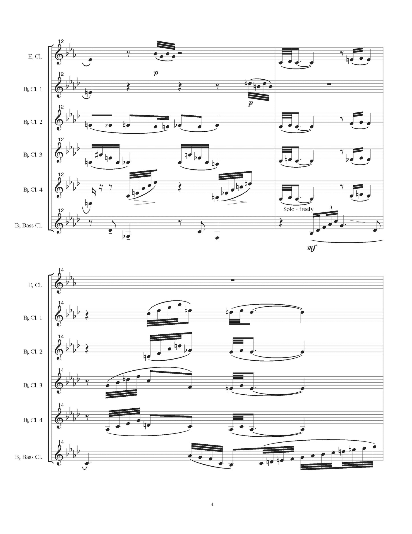 Monk, through a glass darkly