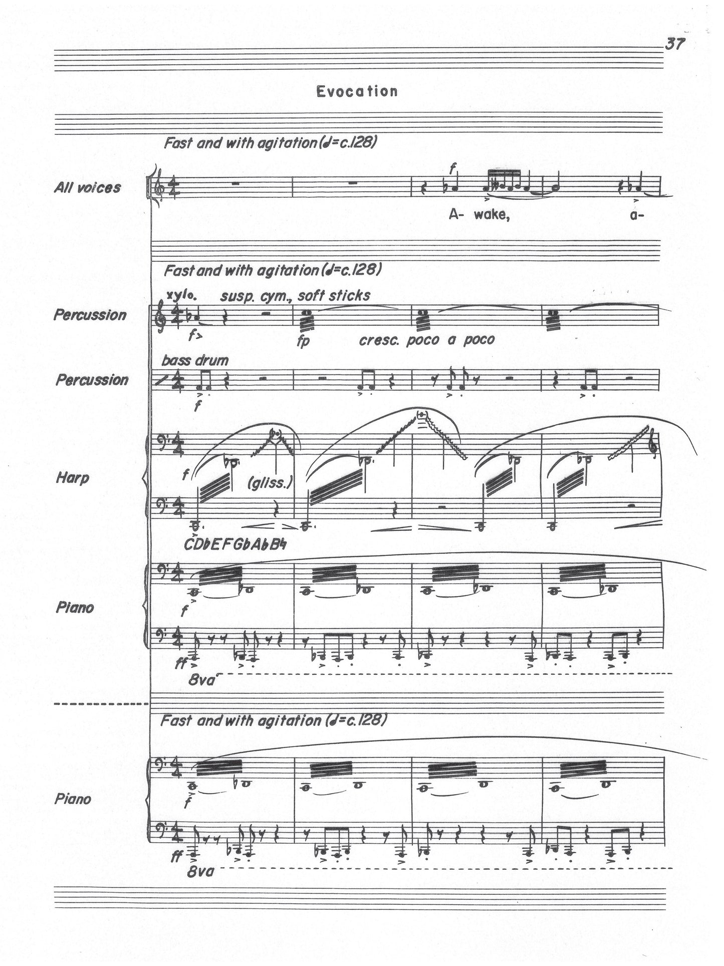 ECLOGUE, ENCOMIUM & EVOCATION