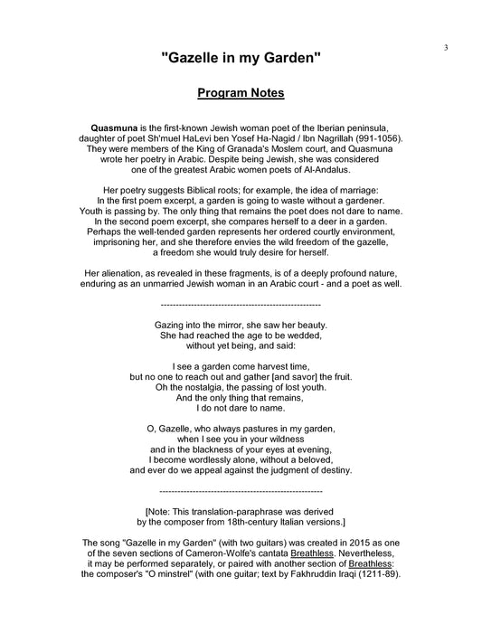 Gazelle In My Garden