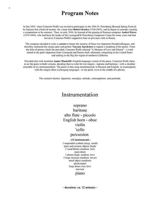 Measure Of Love And Silence