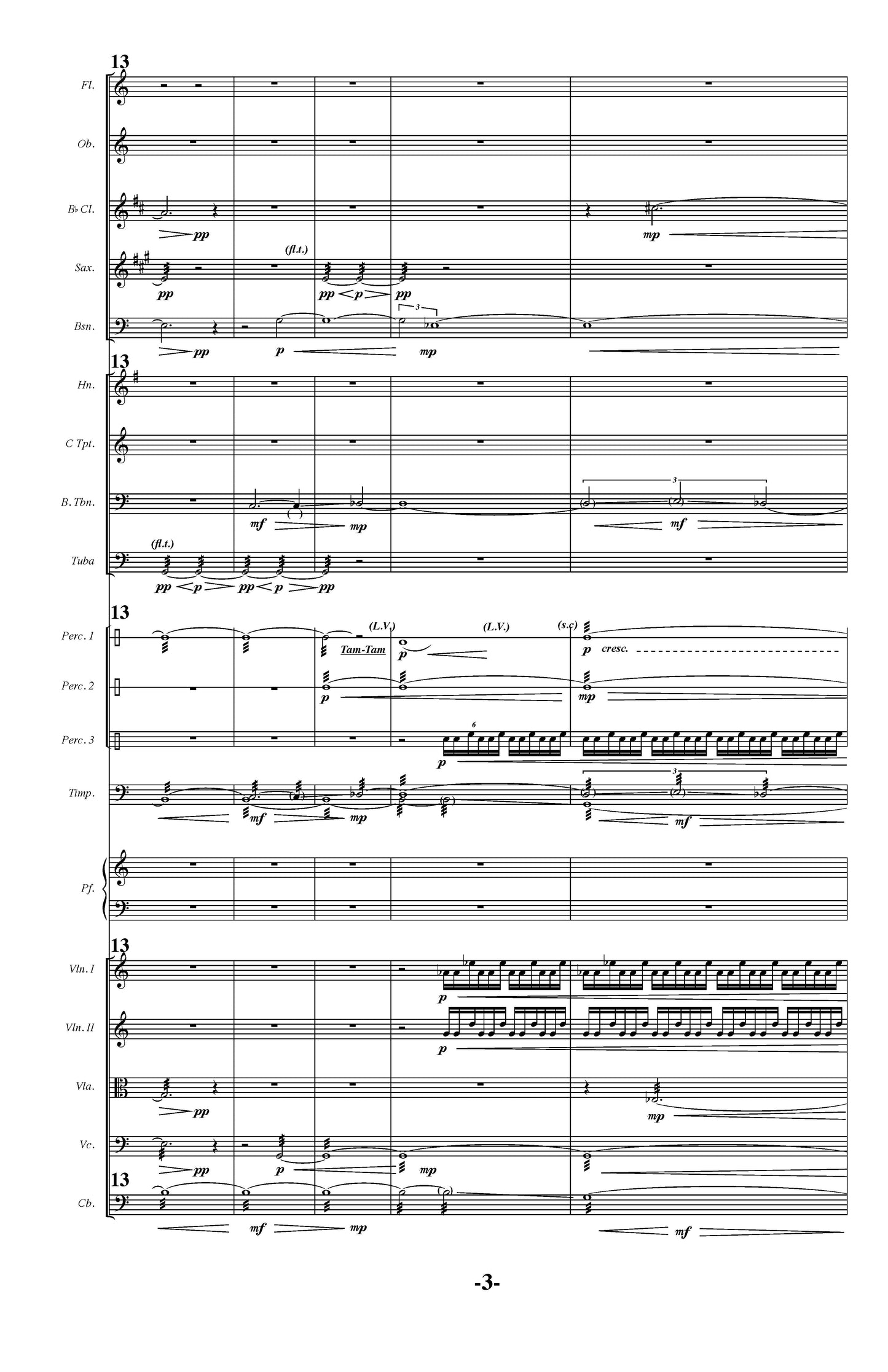 Inevitable Wave For Chamber Orchestra And Fixed Media Audio