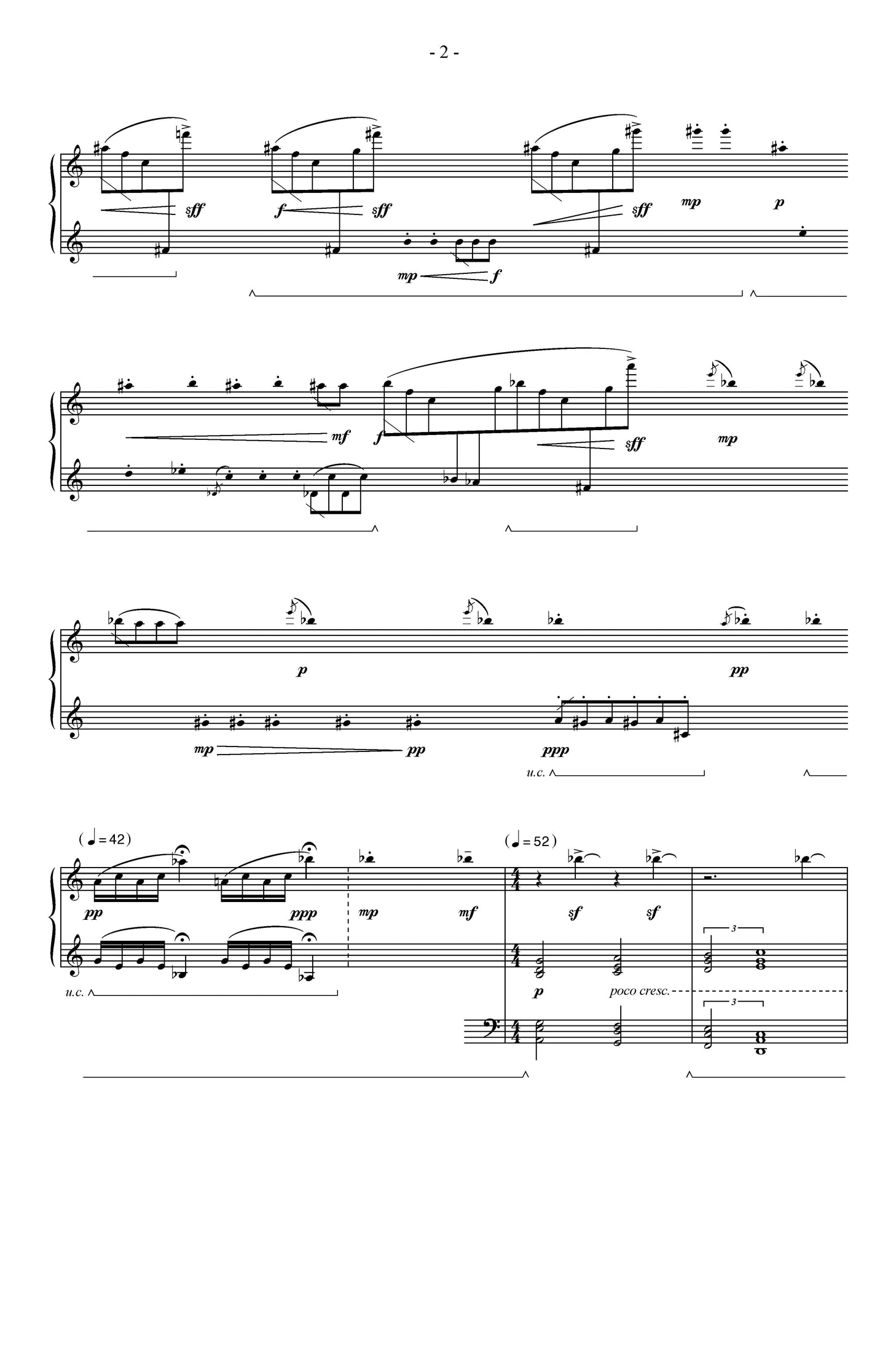 Ritratto Dei Giorni E Delle Notti Su Lago Di Como