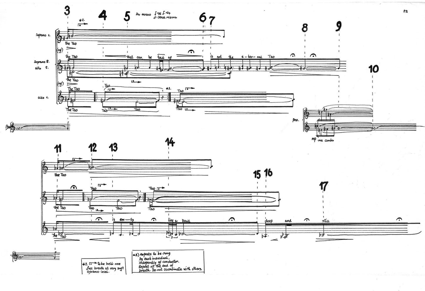 Softest Things In The World, The