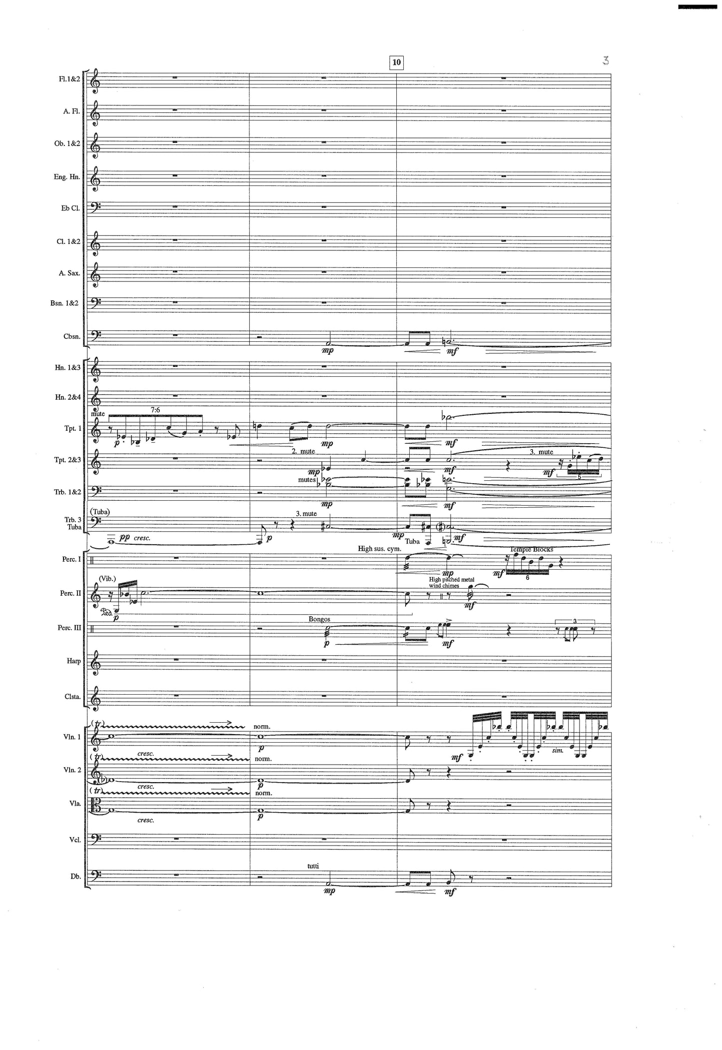 Emergence and Flight