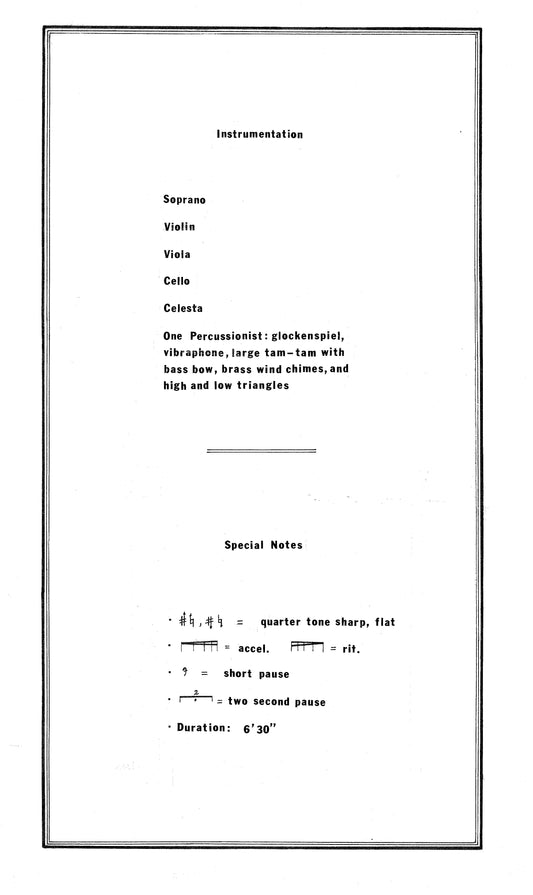 COLORS WHERE THE MOON NEVER COULD