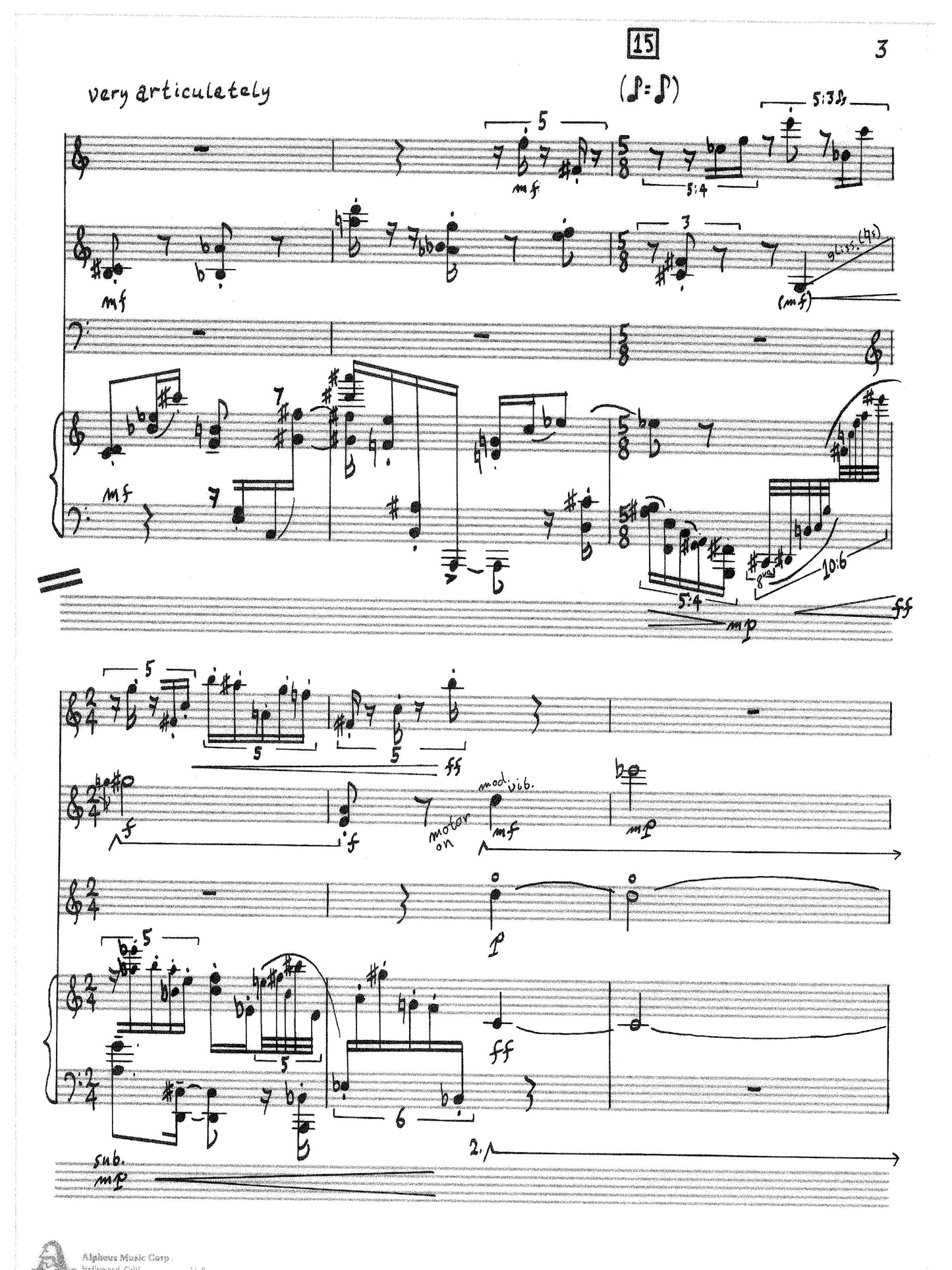 SUSPENSION AND SILENCE