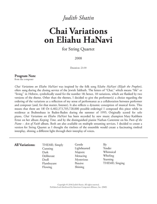 Chai Variations for Quartet