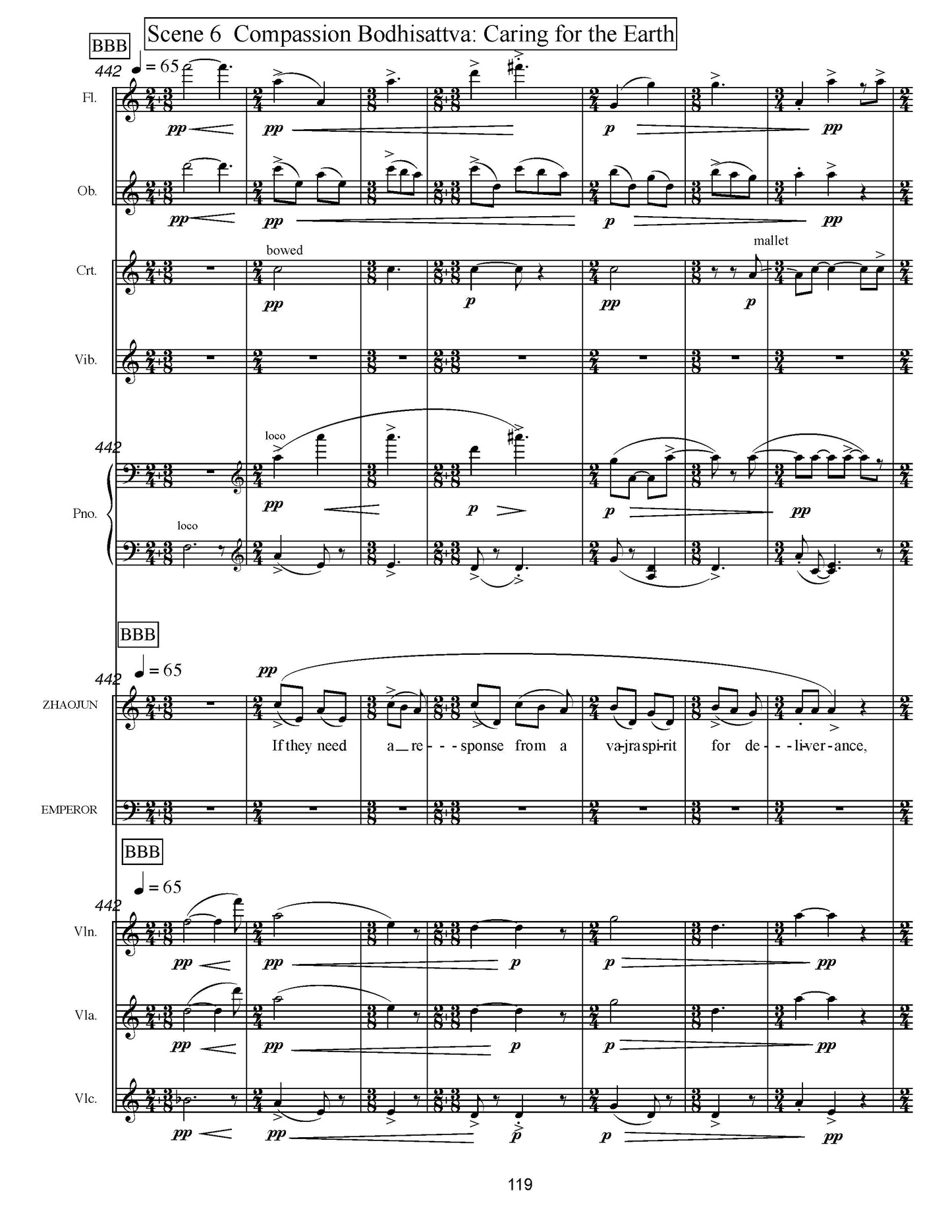 Zhaojün - The Woman Who Saved the World