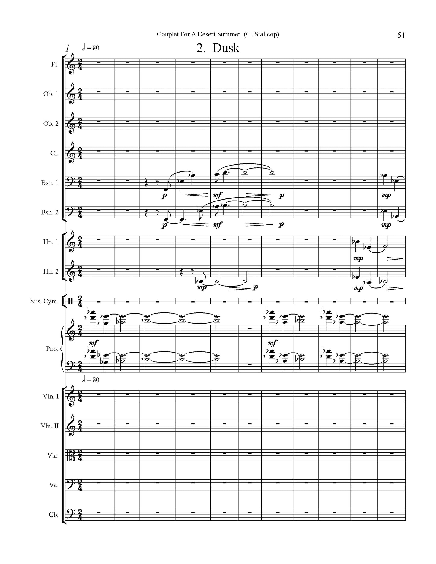 COUPLET FOR A DESERT SUMMER