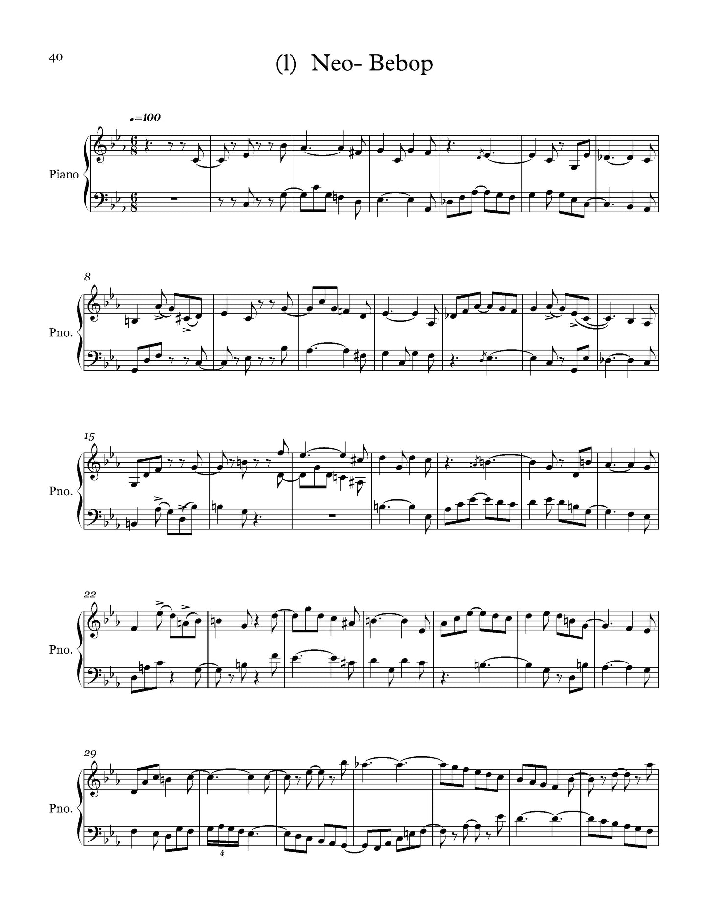 Afro-Inventions for Piano: Book 1