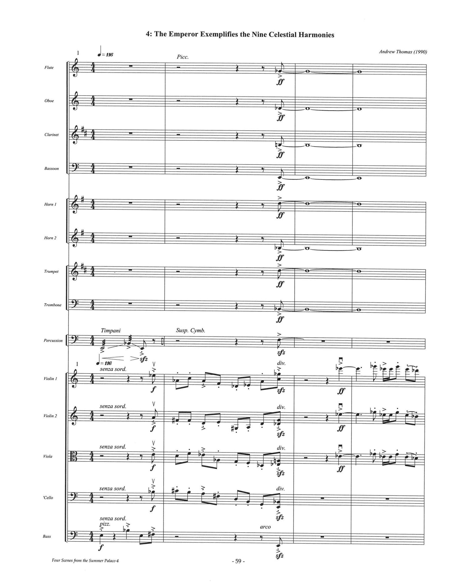 FOUR SCENES FROM THE SUMMER PALACE