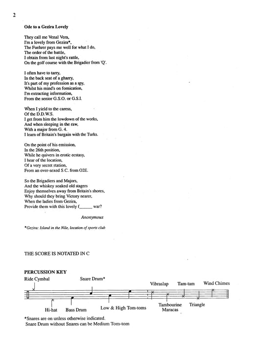 Venal Vera: Ode to a Gezira Lovely