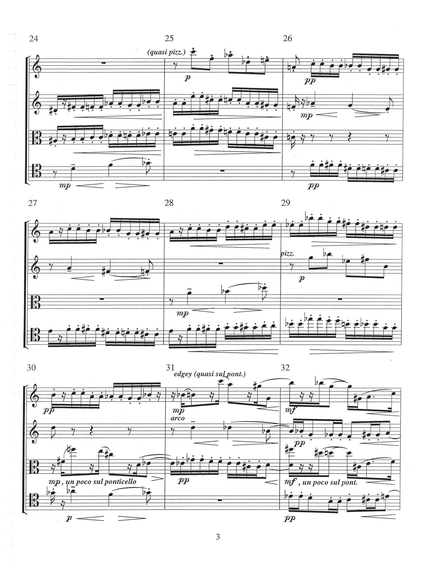 Palindrome for a Summer Evening