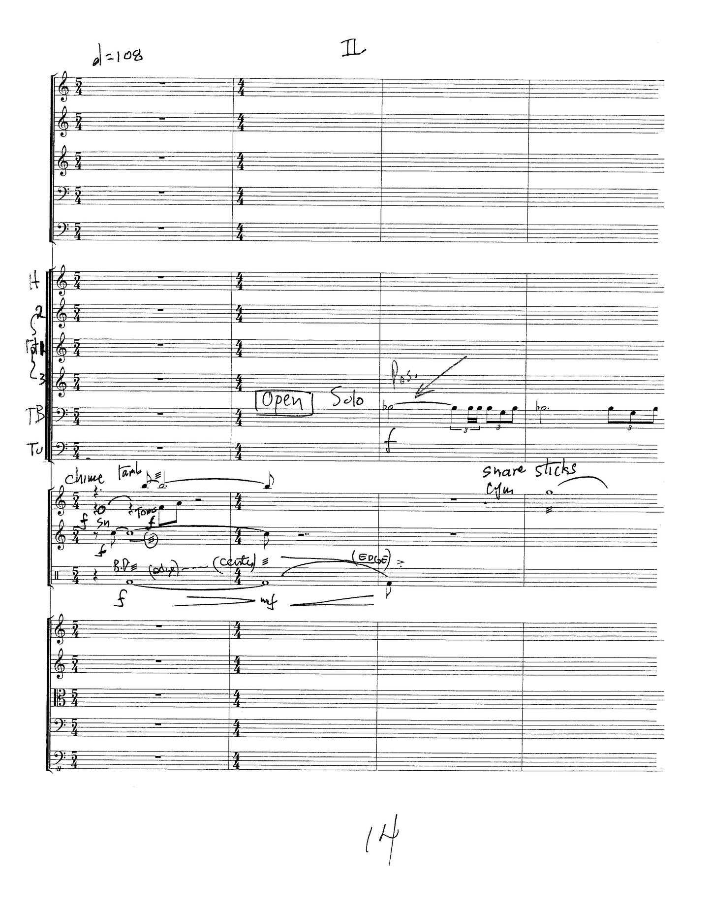 VICTORY CELEBRATION FANFARE