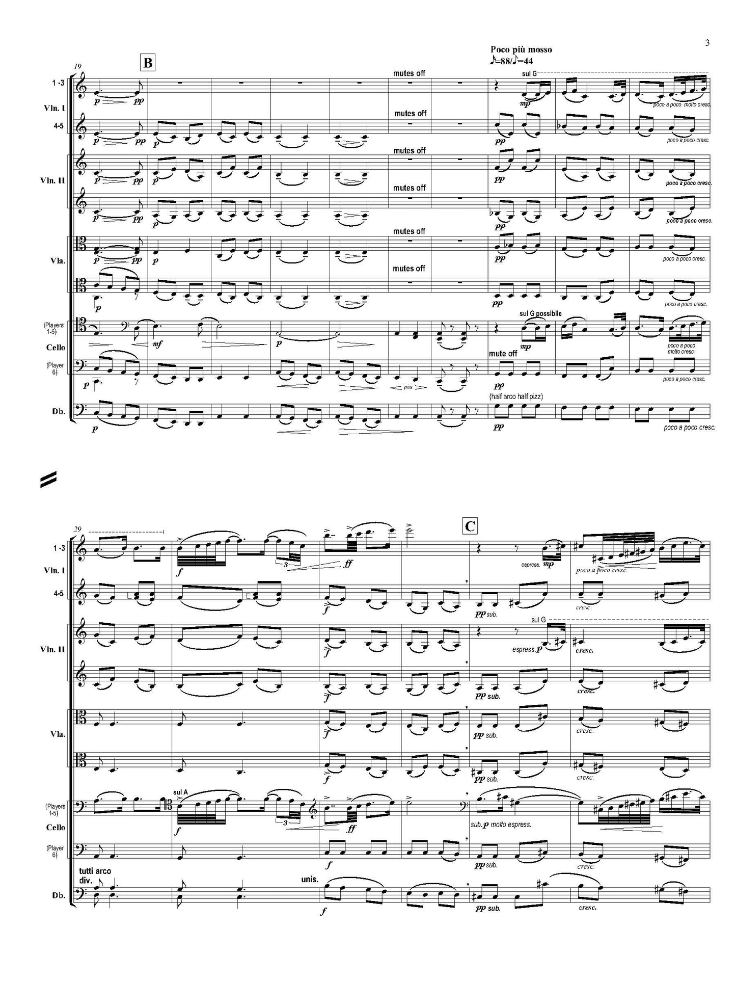 Unendurable Ecstasies