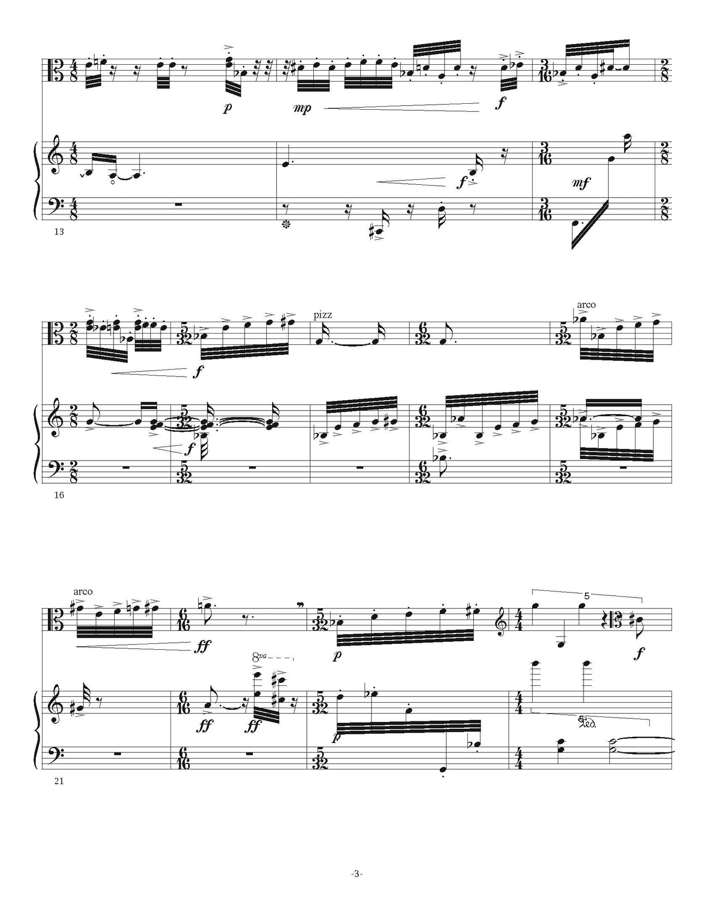 Just One Step Beyond - for Viola and Piano