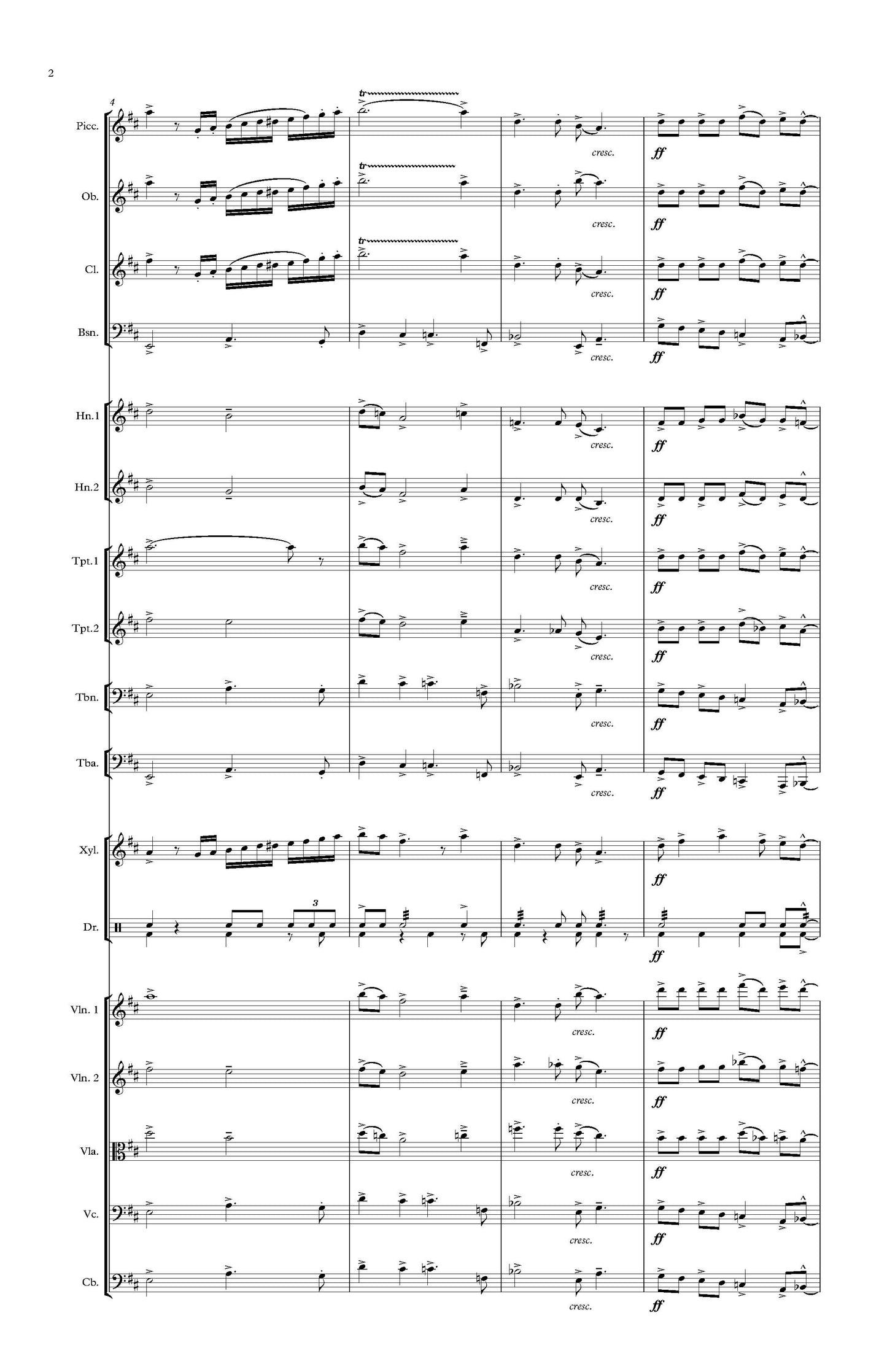 Two Pieces for Orchestra: A Spiritual and Blues Fantasy