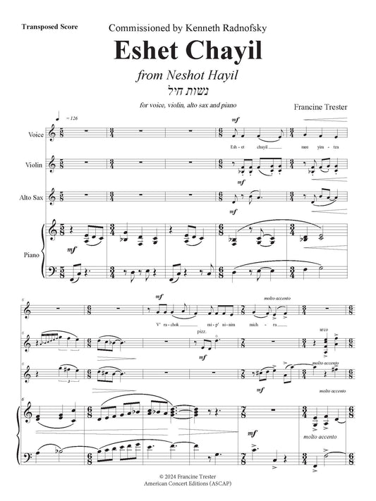 Eshet Hayil - from Neshot Hayil