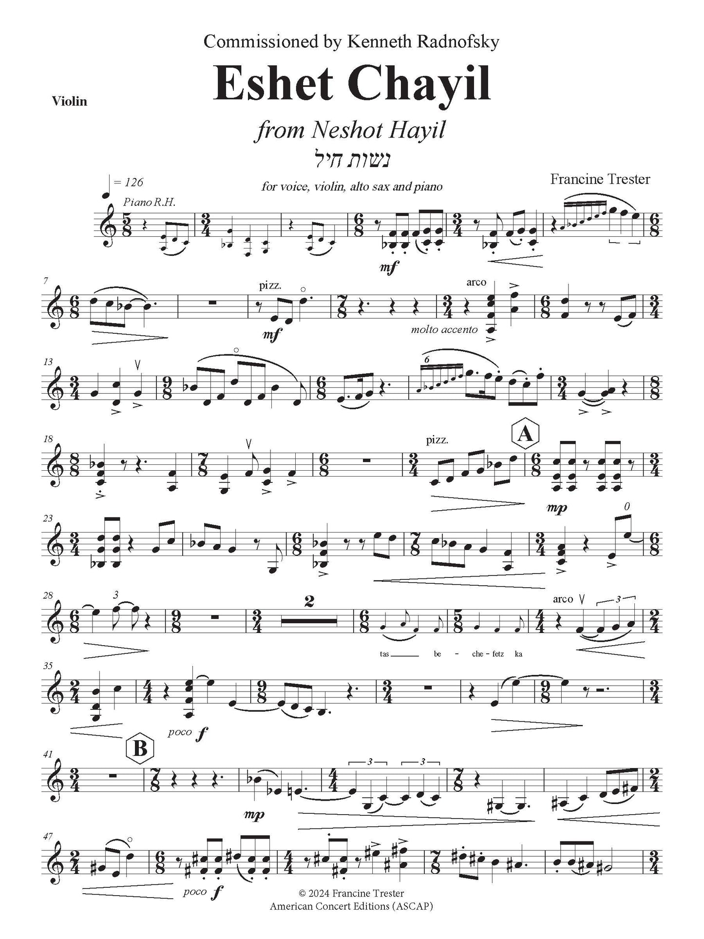 Eshet Hayil - from Neshot Hayil