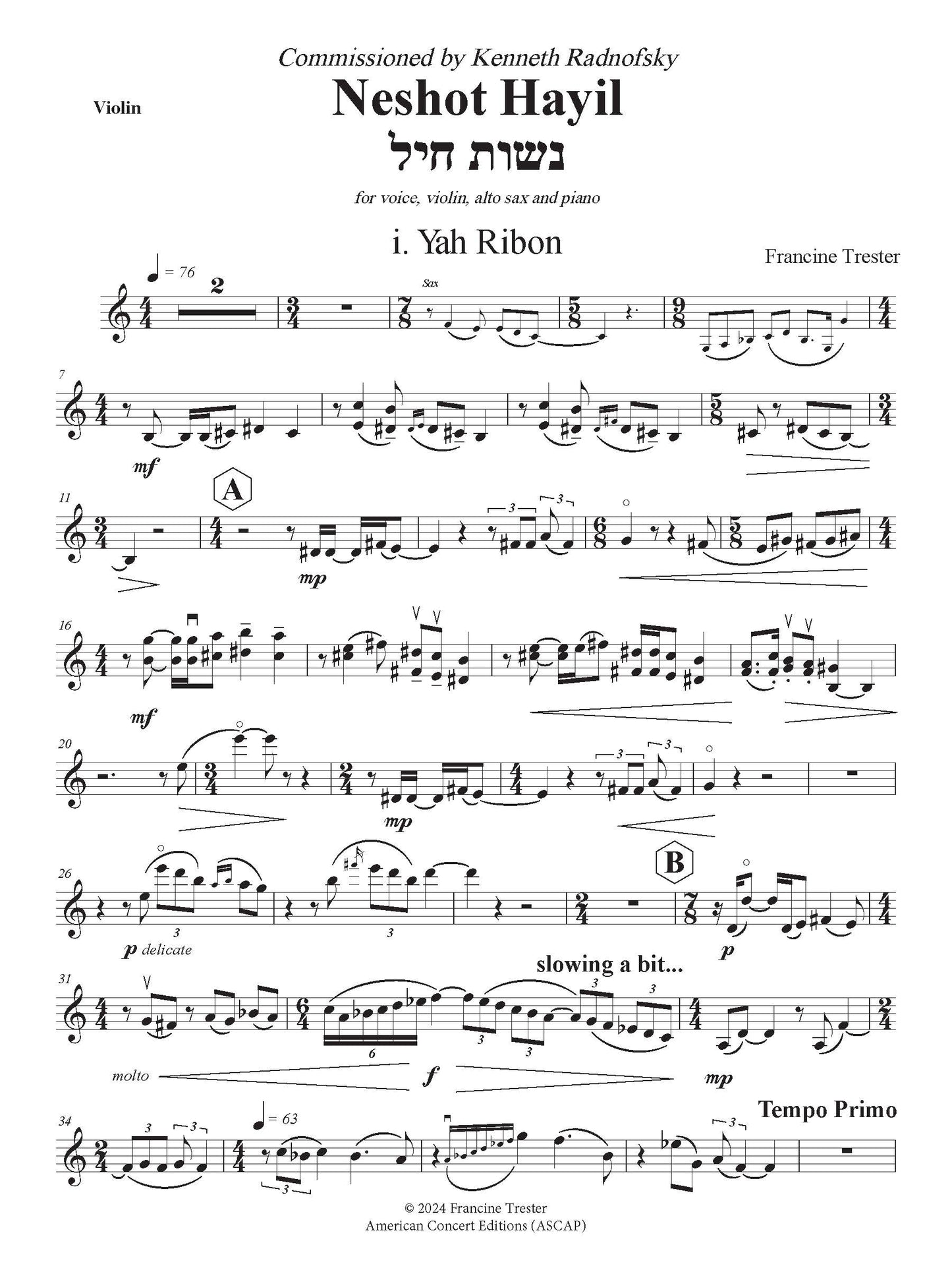 Neshot Hayil (Women of Valor)