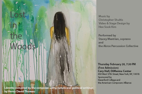 Music by Christopher Shultis at DiMenna, Feb. 28
