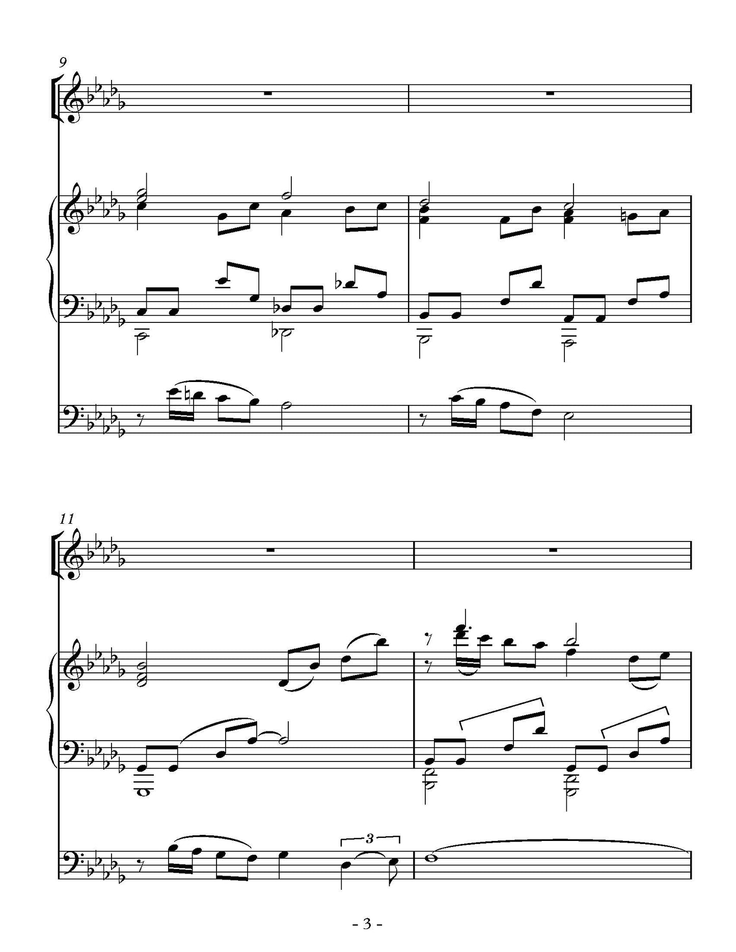 Dream Song for Voice, Cello, and Piano (4 voice ranges)