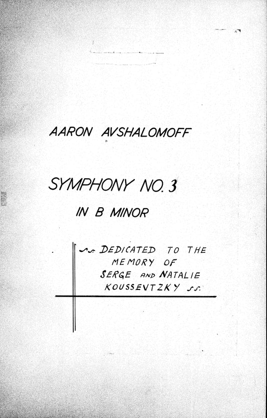 SYMPHONY 3, in B minor