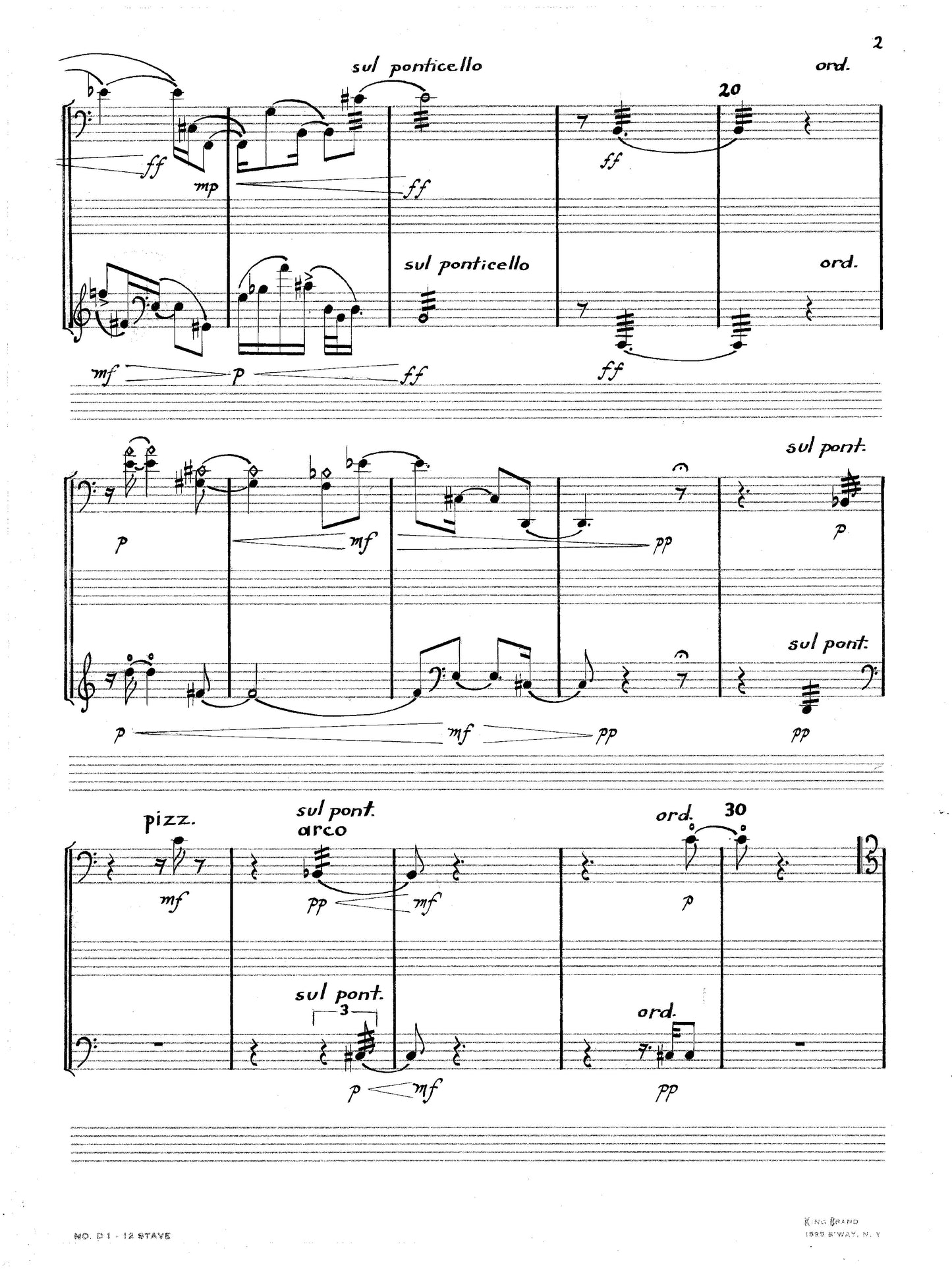 PIECE FOR TWO CELLOS (TRANSMIGRATION)