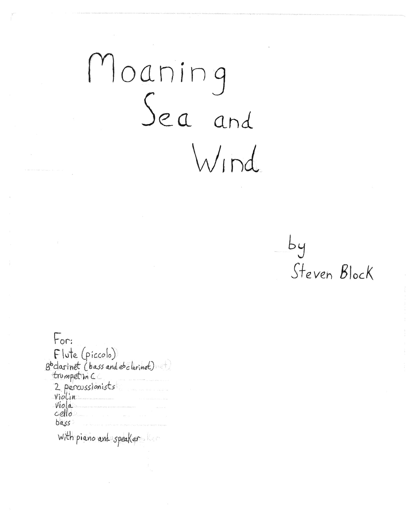 MOANING SEA & WIND