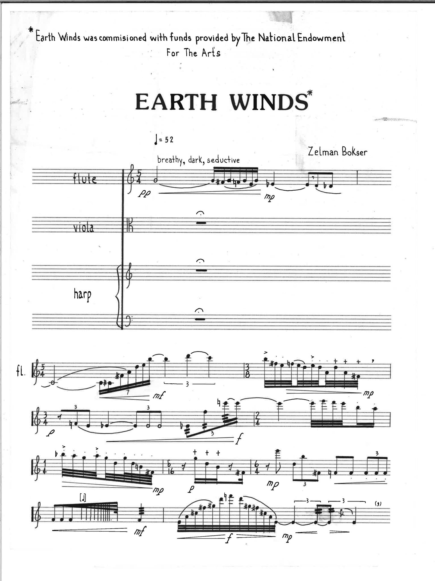 EARTH WINDS