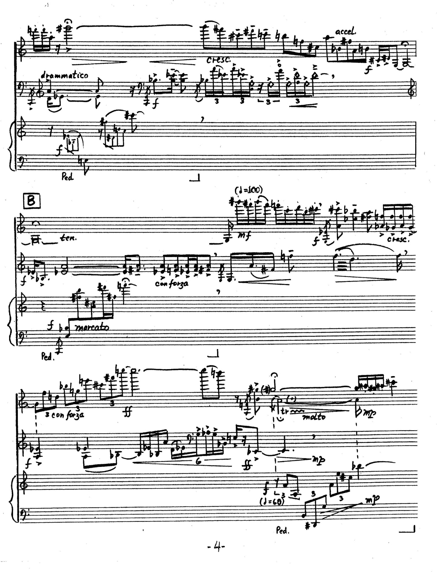 Triple Play (Trio No. 1 for Violin, Cello, and Piano)