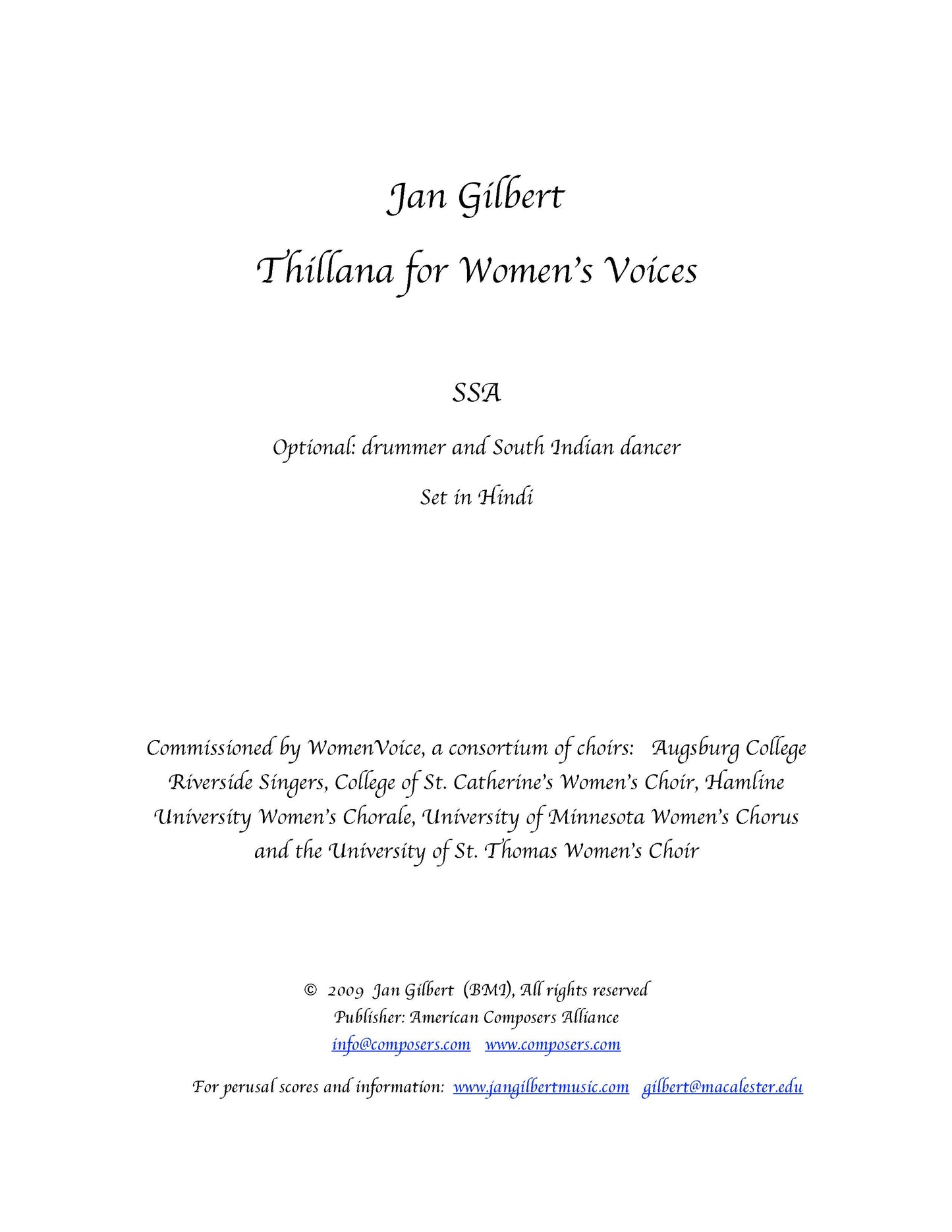 THILLANA for women's voices