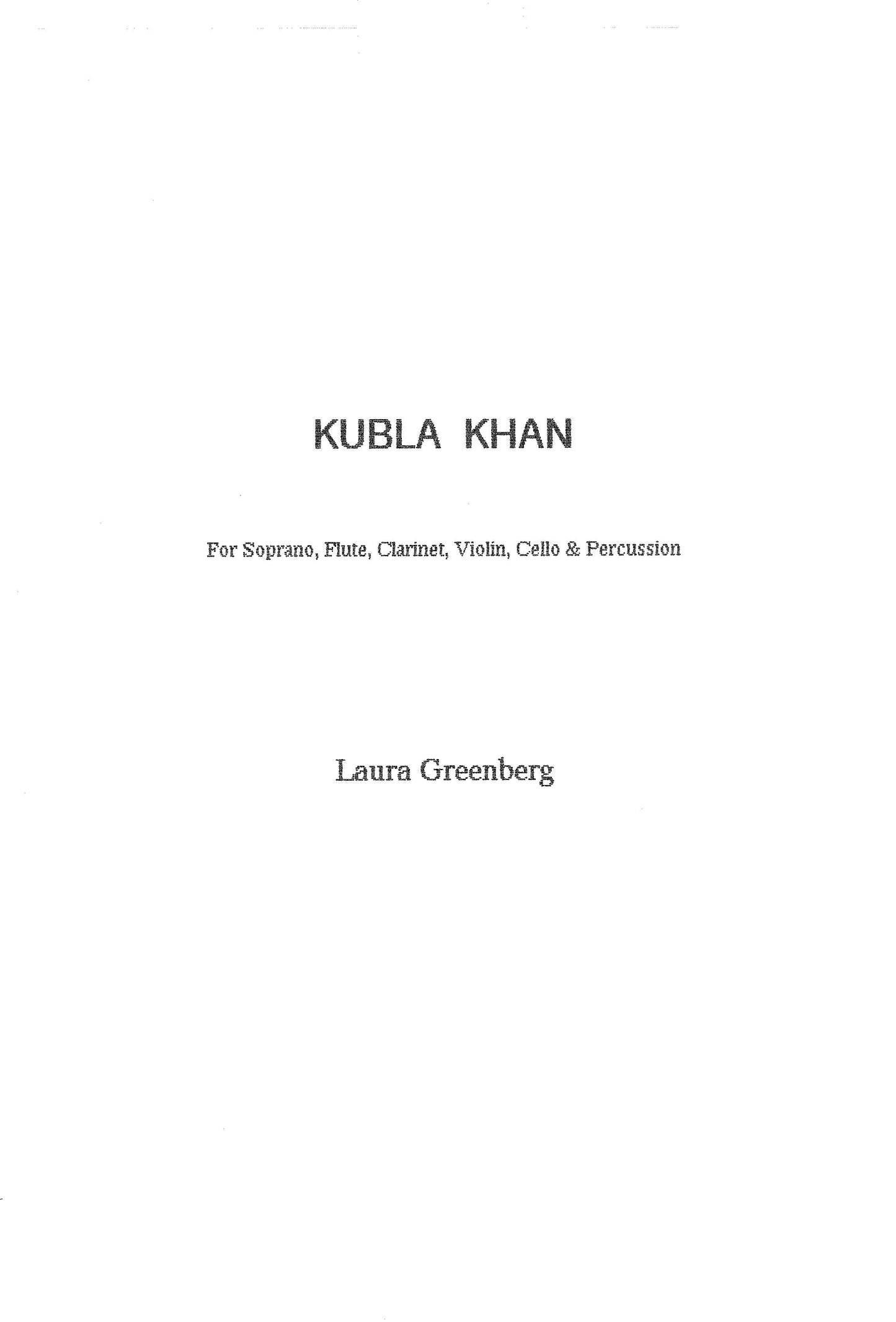 KUBLA KHAN