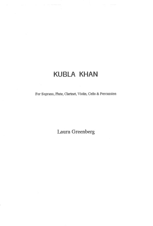 KUBLA KHAN