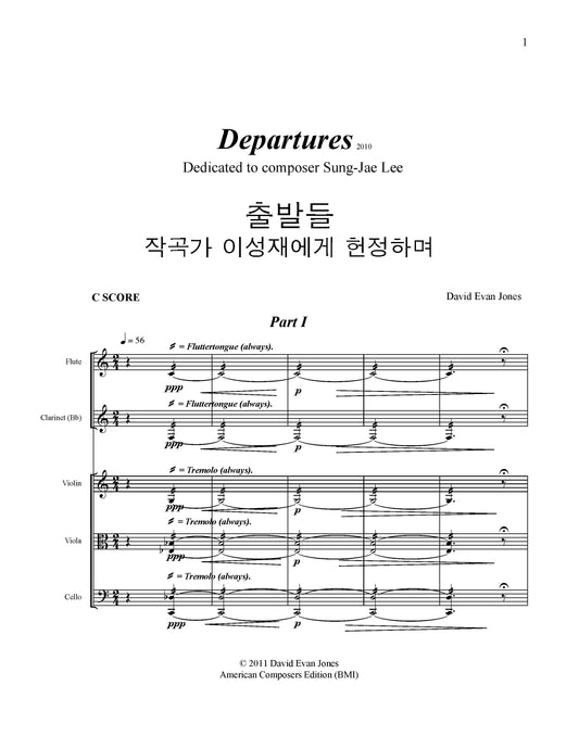 Departures - version for string trio, flute, Bb clarinet