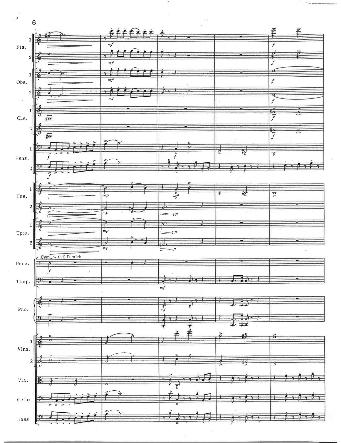 SYMPHONIC FANTASIA NO. 7