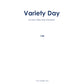 Variety Day (Concerto)