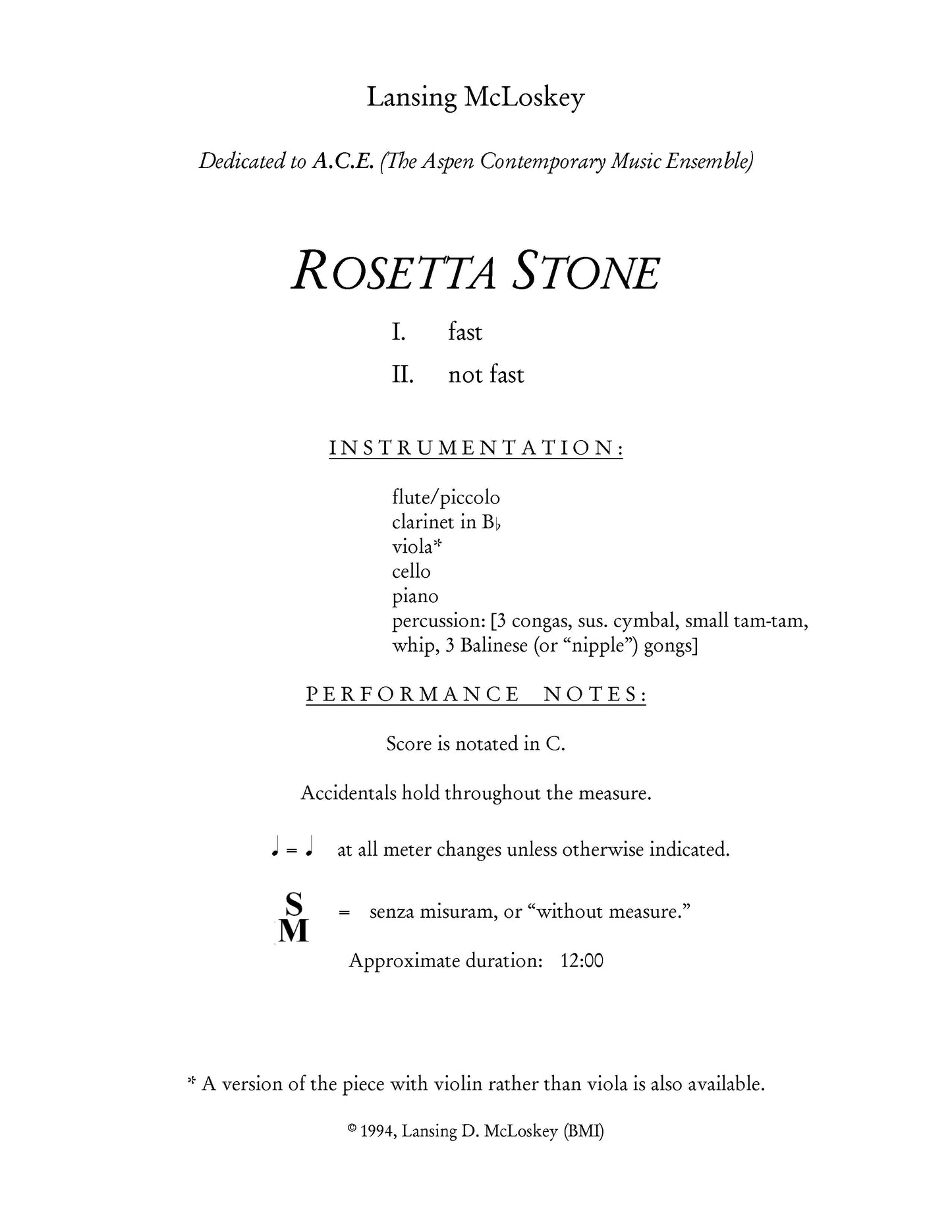 Rosetta Stone