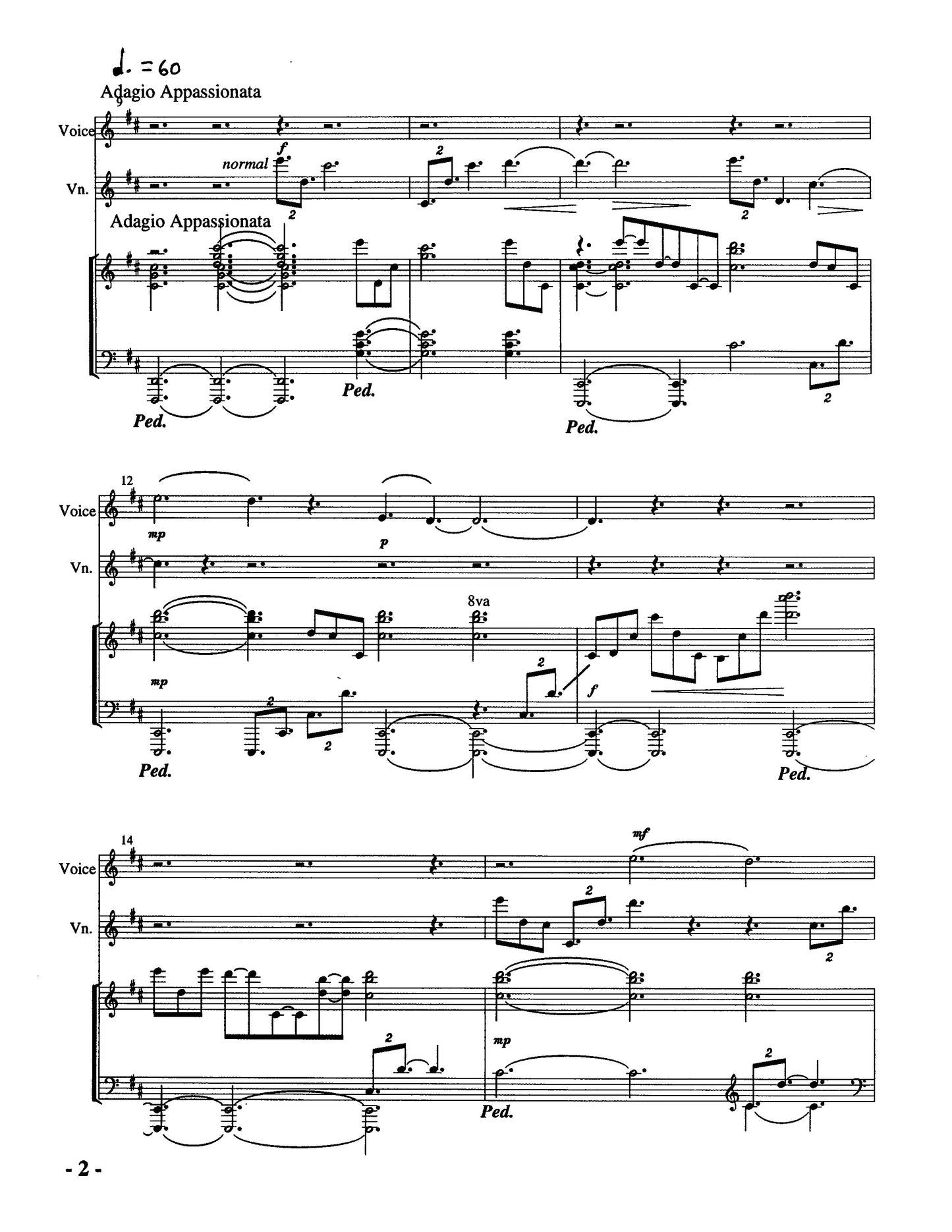 The Eighth Elegy