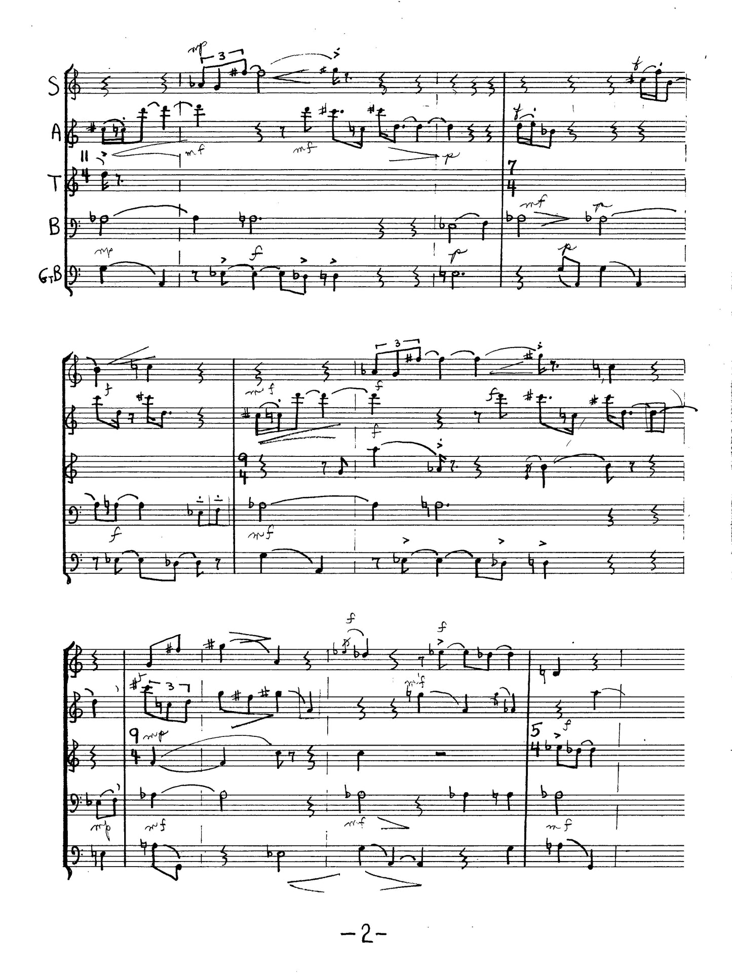 Quintet No. 1