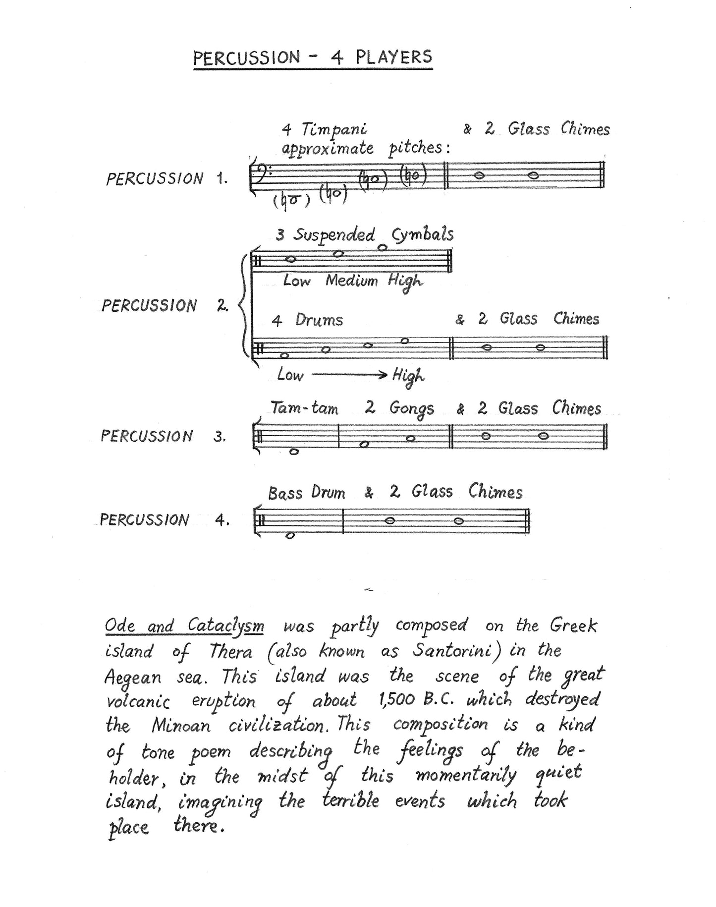 ODE AND CATACLYSM