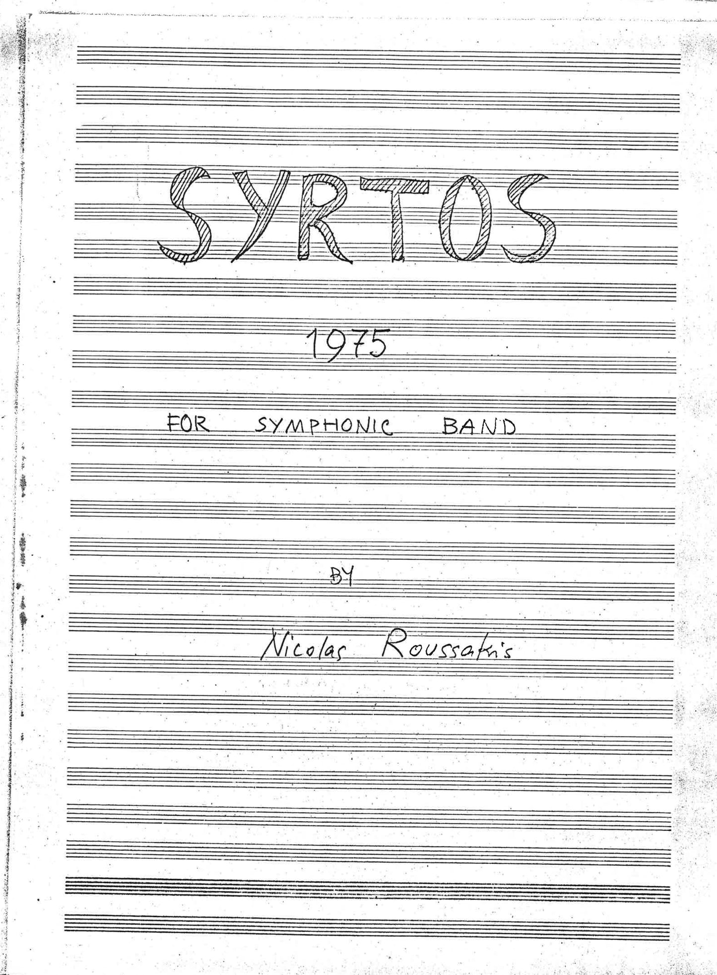 SYRTOS