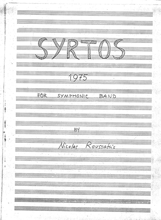 SYRTOS