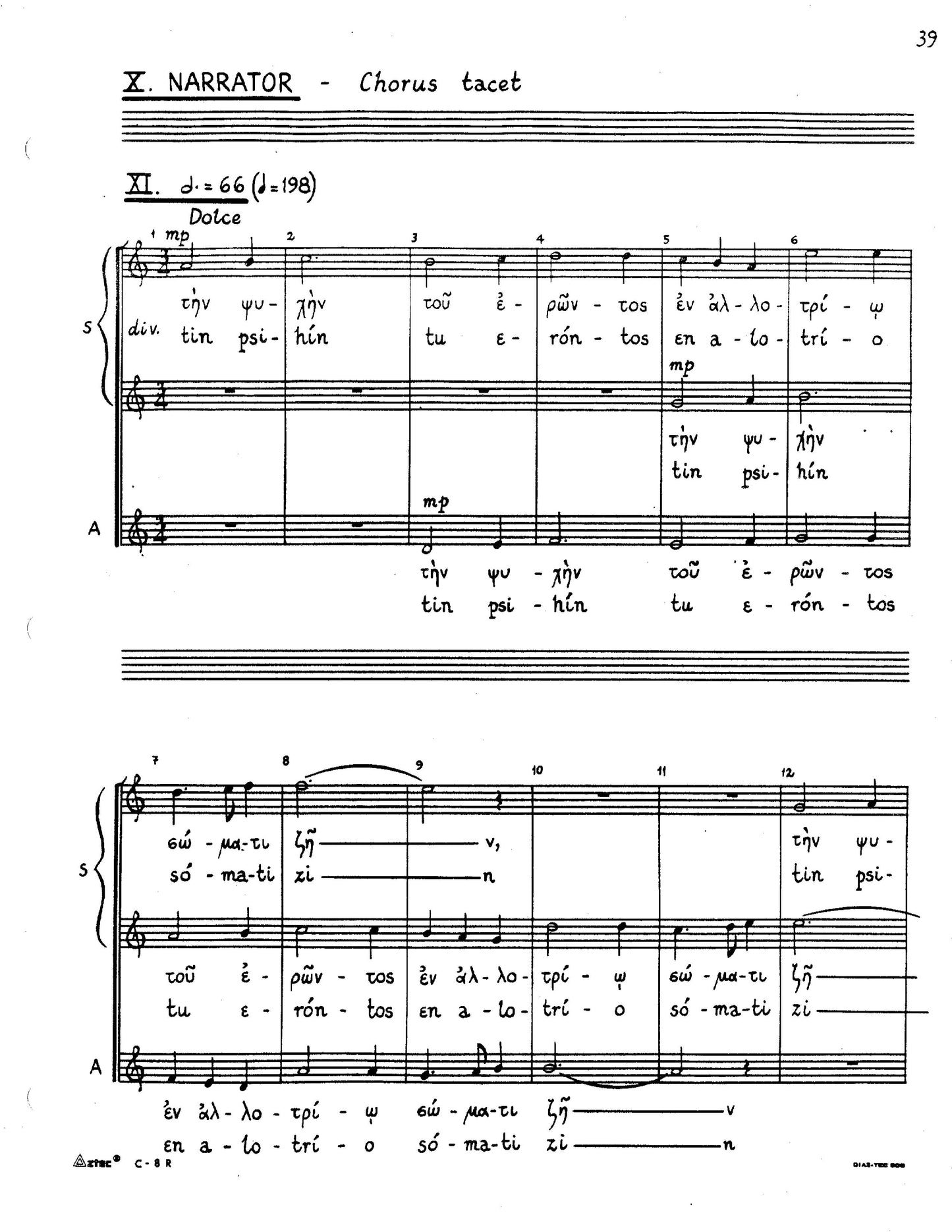 GOD ABANDONS ANTONY - Choral score